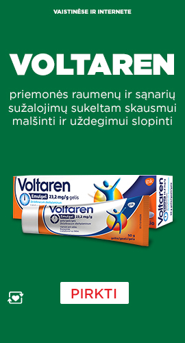 Promotion banner